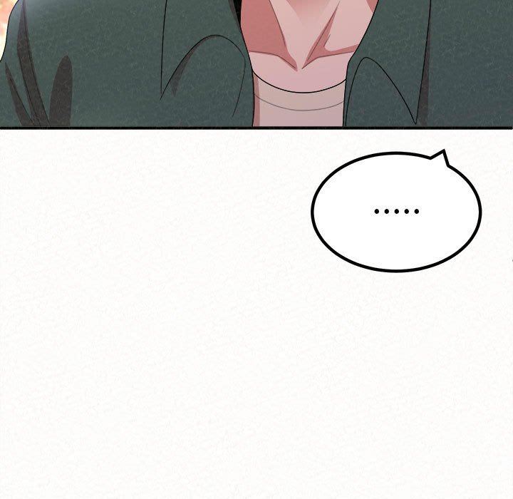 懵懂男生的戀愛史第15話