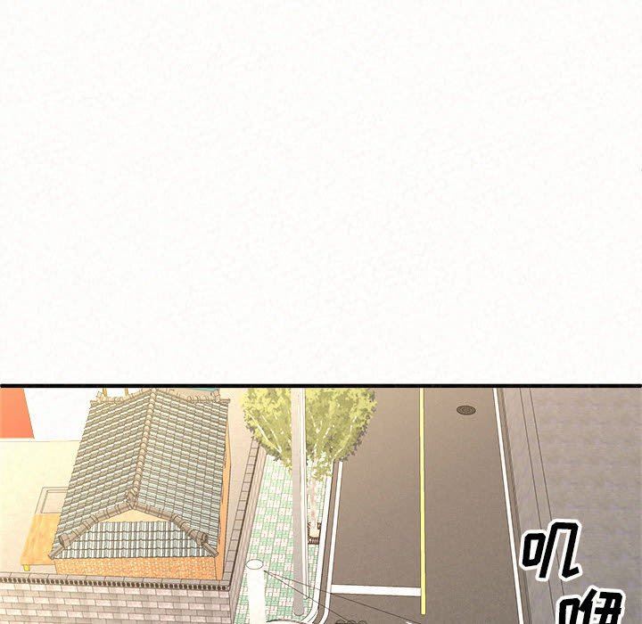 懵懂男生的戀愛史第15話