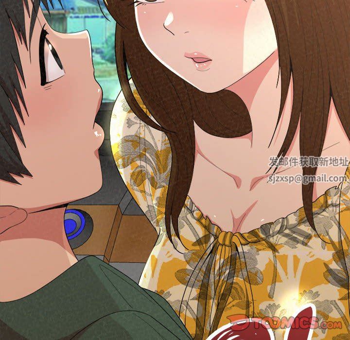 懵懂男生的恋爱史第15话