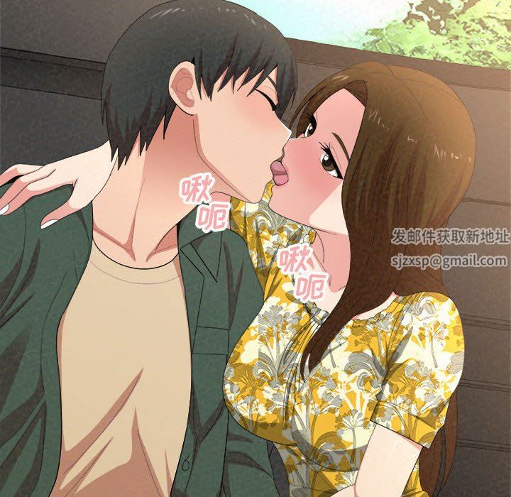 懵懂男生的恋爱史第15话