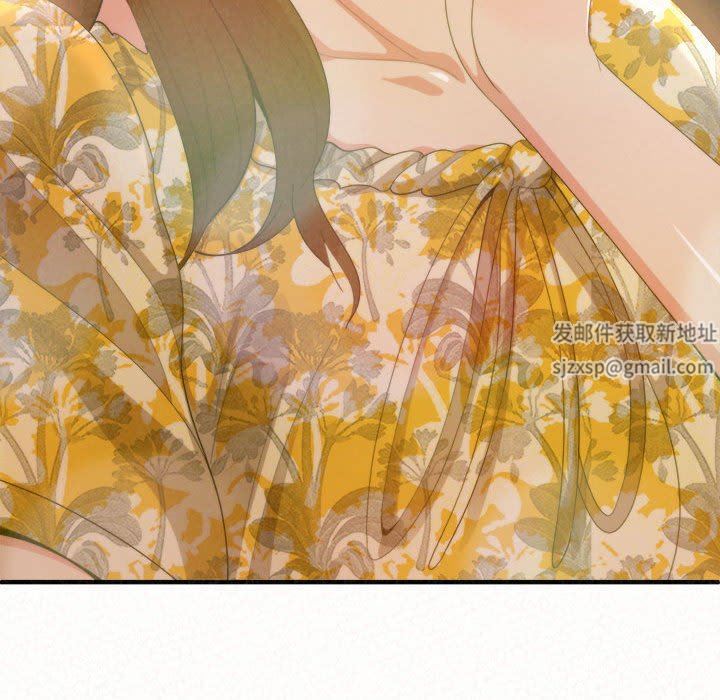 懵懂男生的恋爱史第16话