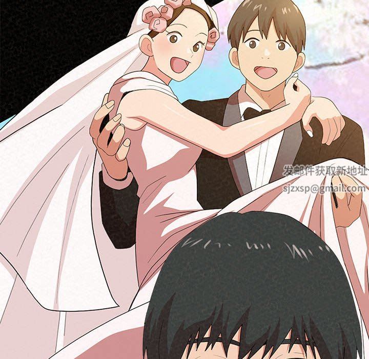 懵懂男生的恋爱史第16话