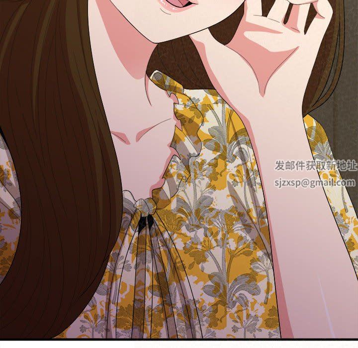 懵懂男生的恋爱史第16话