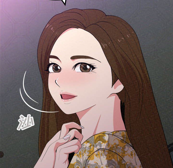 懵懂男生的恋爱史第17话