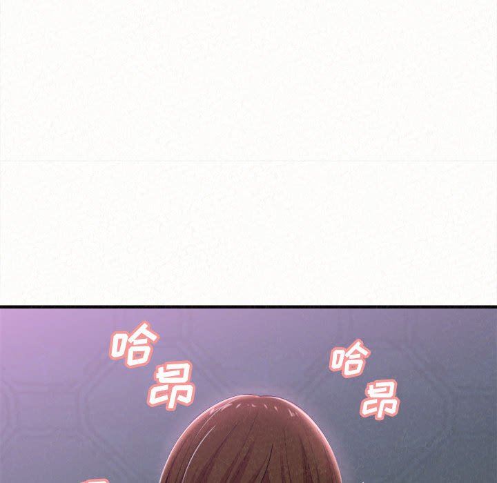 懵懂男生的恋爱史第17话