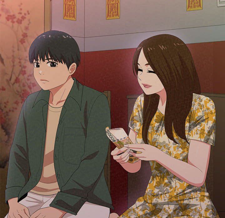 懵懂男生的恋爱史第17话