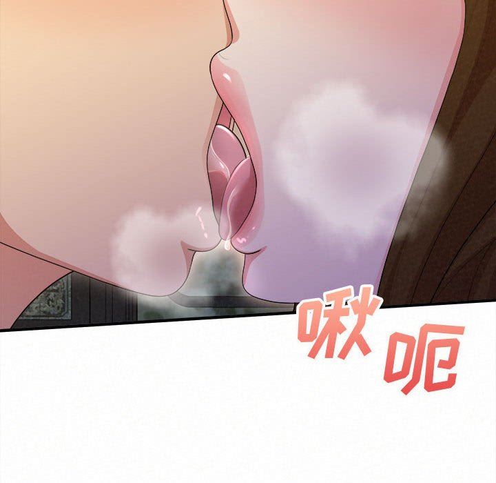 懵懂男生的恋爱史第18话