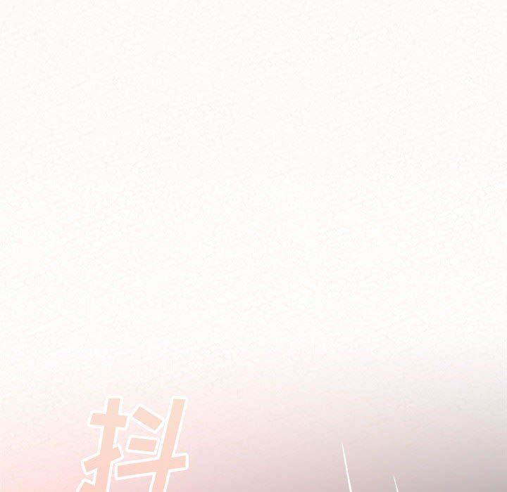 懵懂男生的戀愛史第18話