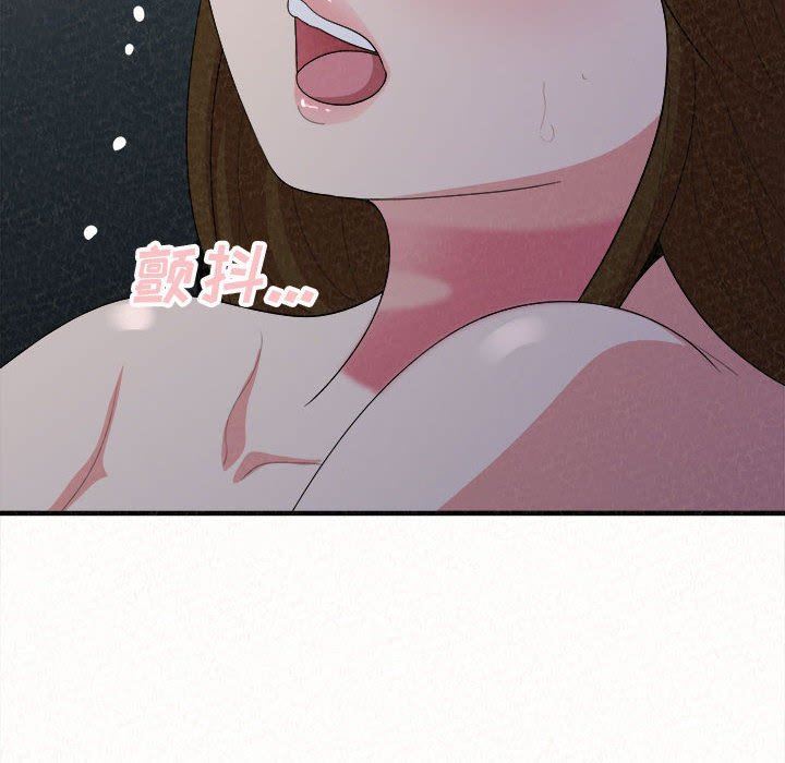 懵懂男生的恋爱史第18话