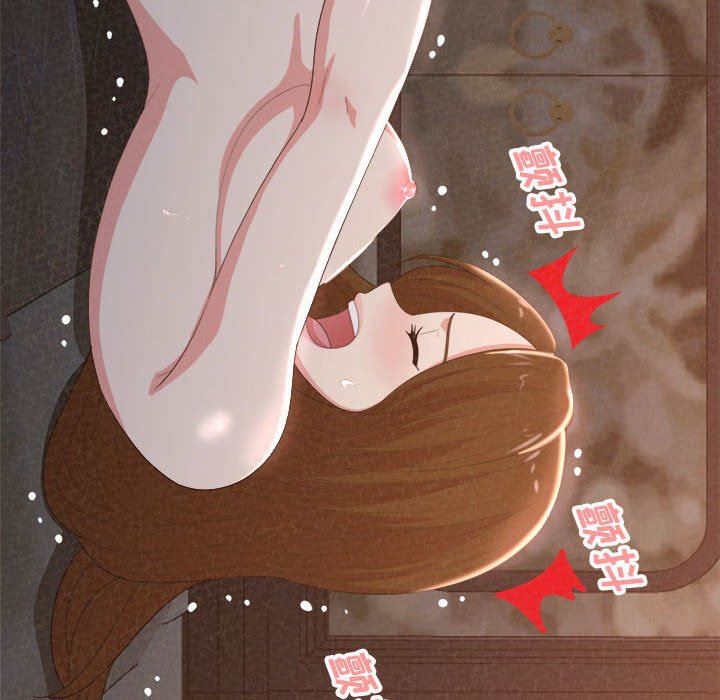 懵懂男生的恋爱史第19话