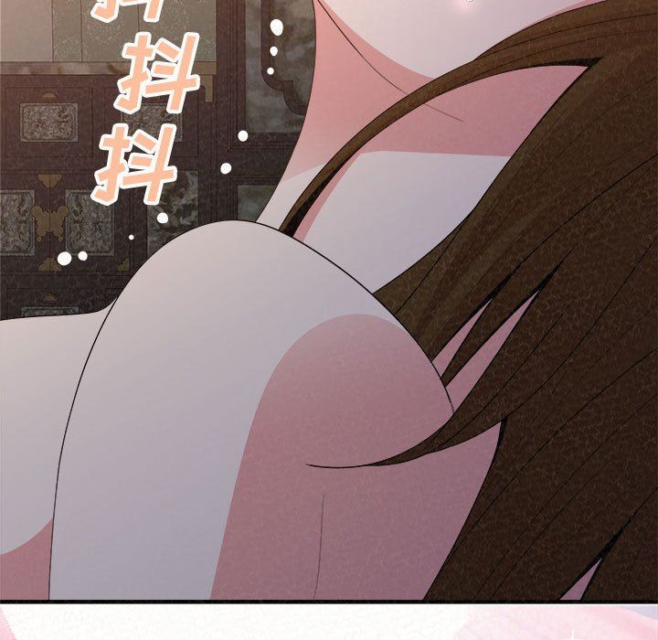 懵懂男生的戀愛史第19話