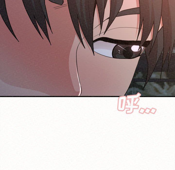 懵懂男生的恋爱史第19话