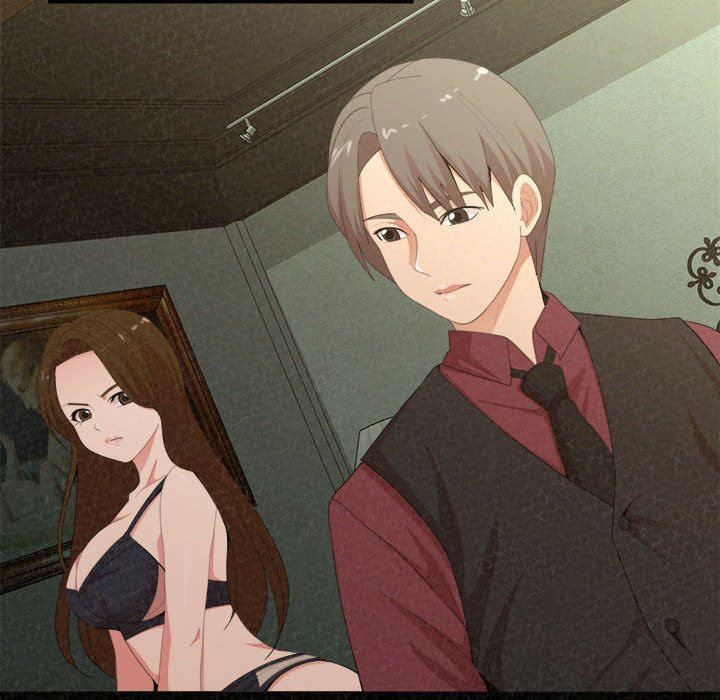 懵懂男生的戀愛史第20話