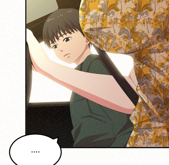 懵懂男生的恋爱史第20话