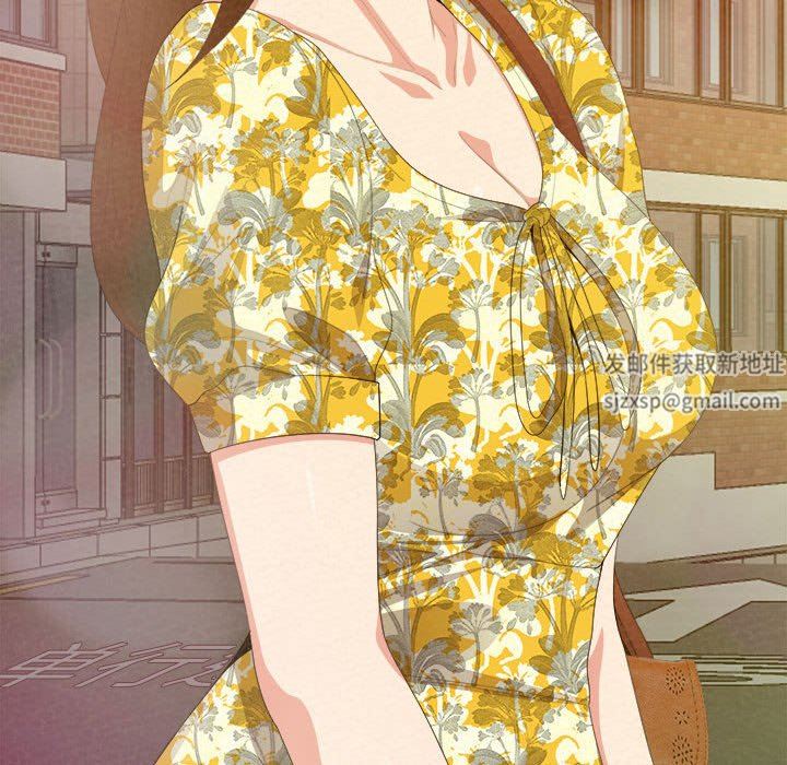 懵懂男生的戀愛史第20話