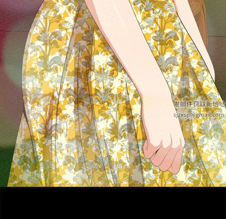 懵懂男生的戀愛史第20話