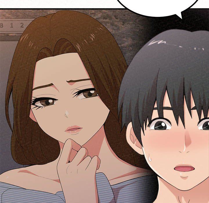 懵懂男生的恋爱史第21话