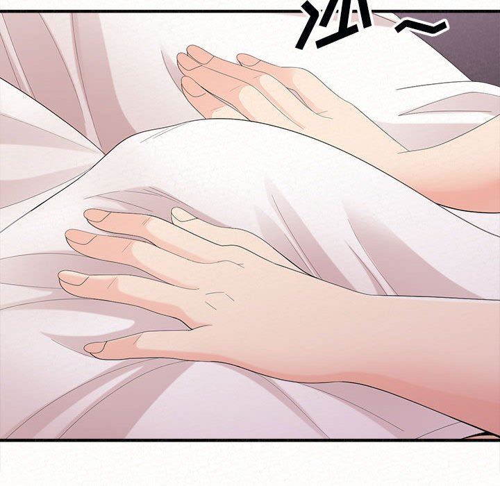 懵懂男生的恋爱史第21话