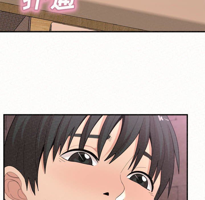 懵懂男生的恋爱史第22话