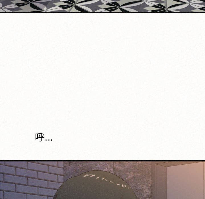 懵懂男生的戀愛史第23話