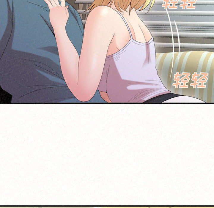 懵懂男生的恋爱史第23话