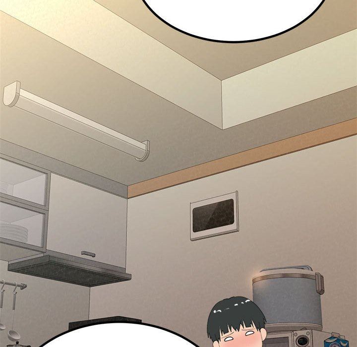 懵懂男生的恋爱史第24话