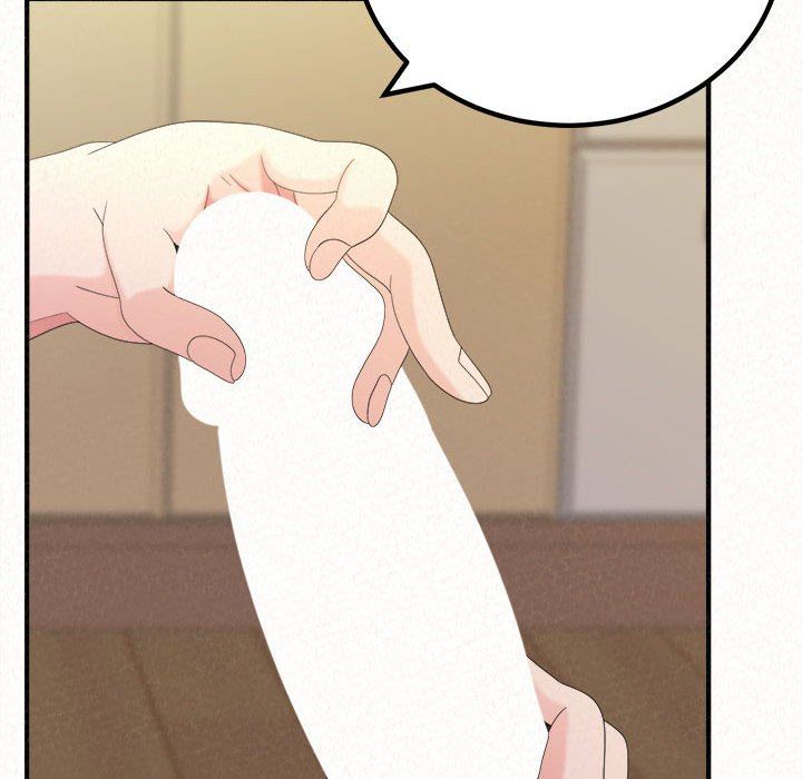 懵懂男生的戀愛史第24話