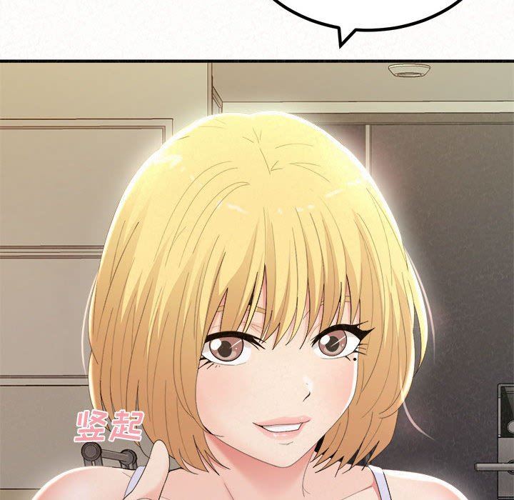 懵懂男生的戀愛史第24話