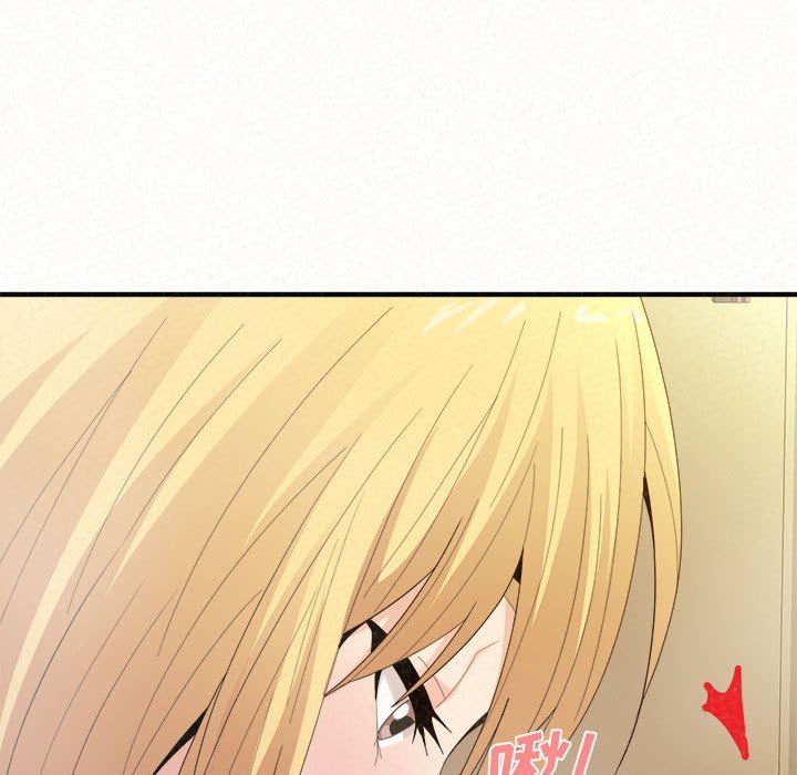 懵懂男生的恋爱史第24话