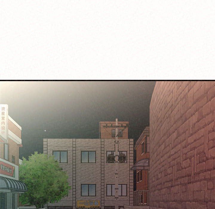 懵懂男生的恋爱史第25话