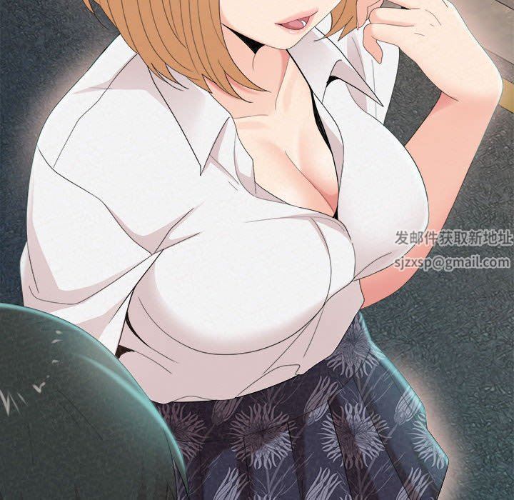 懵懂男生的恋爱史第25话