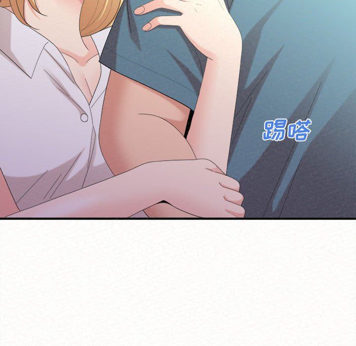 懵懂男生的恋爱史第25话