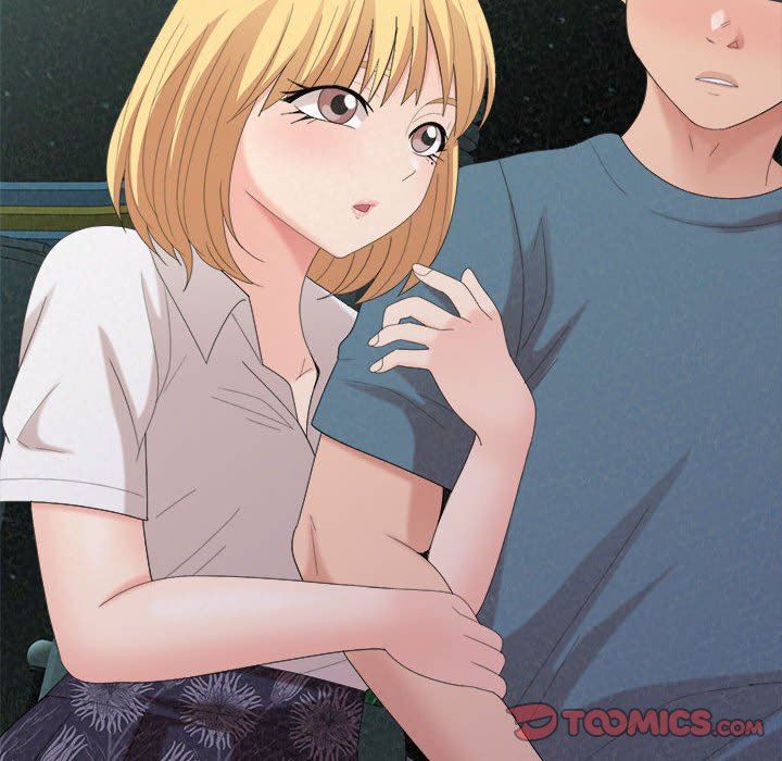 懵懂男生的戀愛史第25話