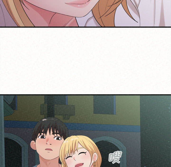 懵懂男生的恋爱史第25话