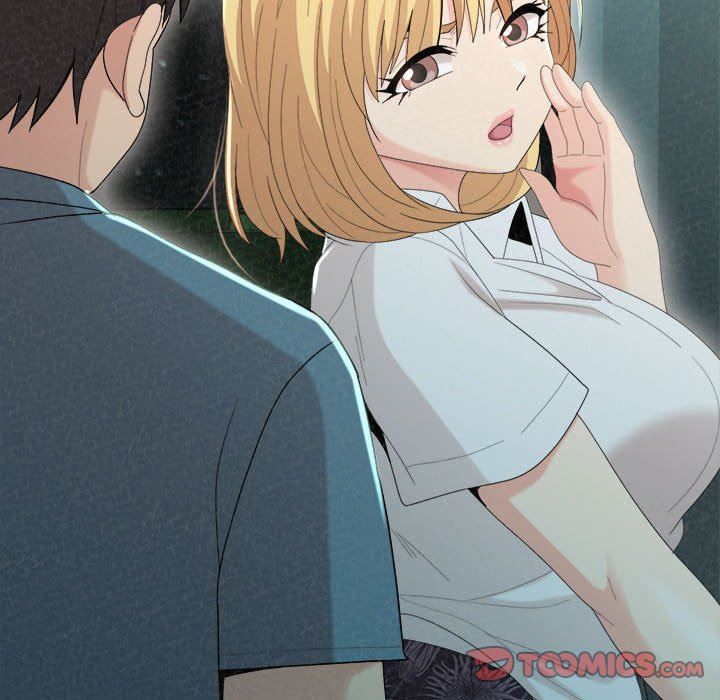 懵懂男生的恋爱史第25话