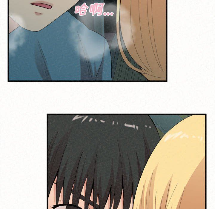 懵懂男生的恋爱史第25话