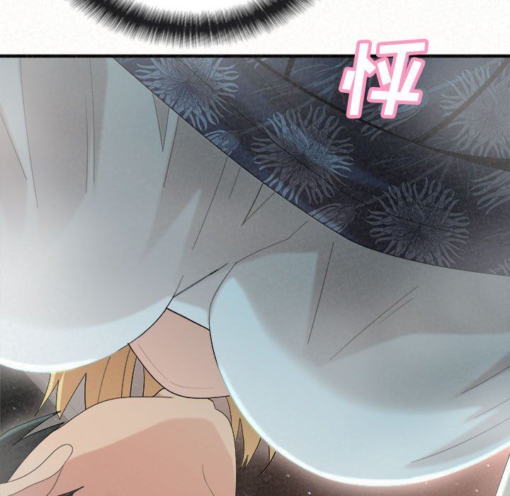 懵懂男生的戀愛史第25話