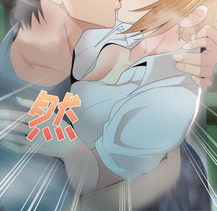 懵懂男生的恋爱史第25话