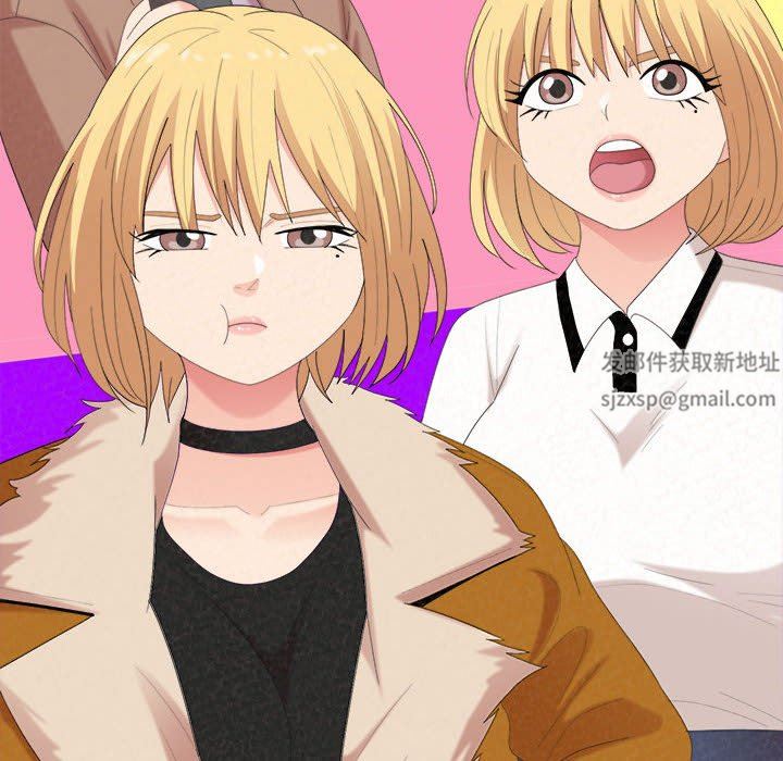 懵懂男生的恋爱史第26话