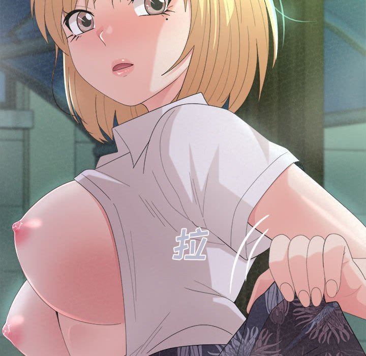 懵懂男生的戀愛史第27話