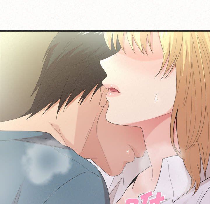 懵懂男生的恋爱史第27话