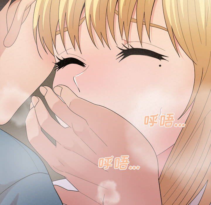 懵懂男生的恋爱史第27话