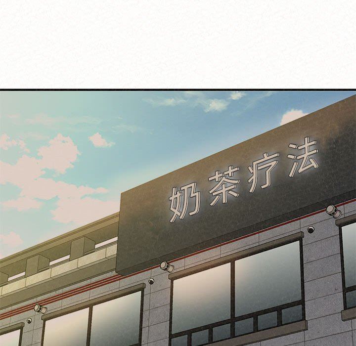 懵懂男生的戀愛史第28話