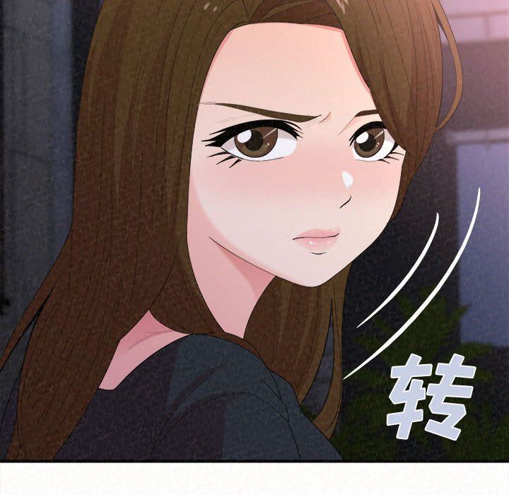 懵懂男生的恋爱史第28话