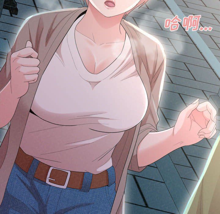 懵懂男生的恋爱史第29话