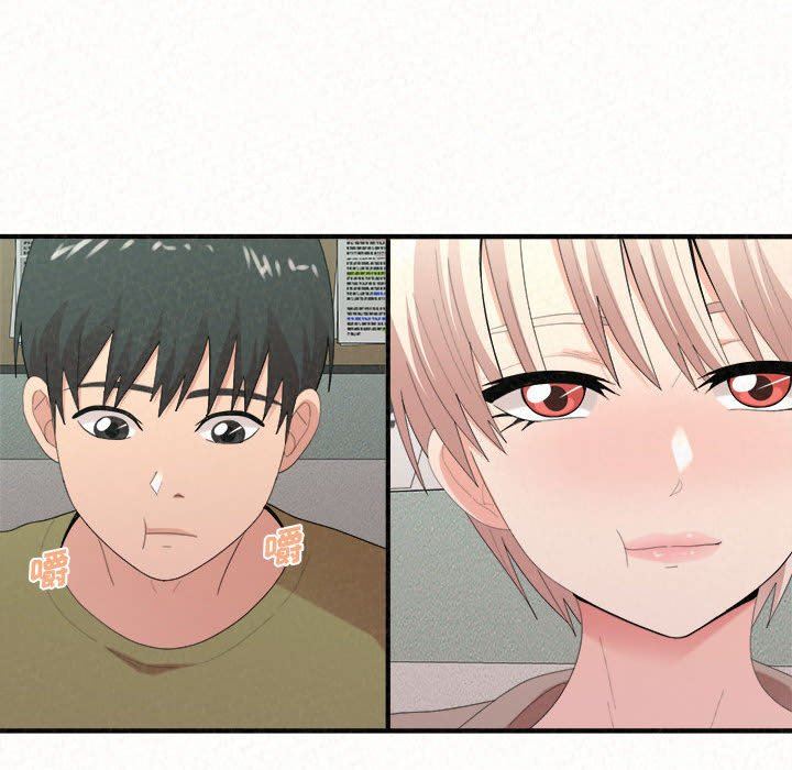 懵懂男生的戀愛史第29話