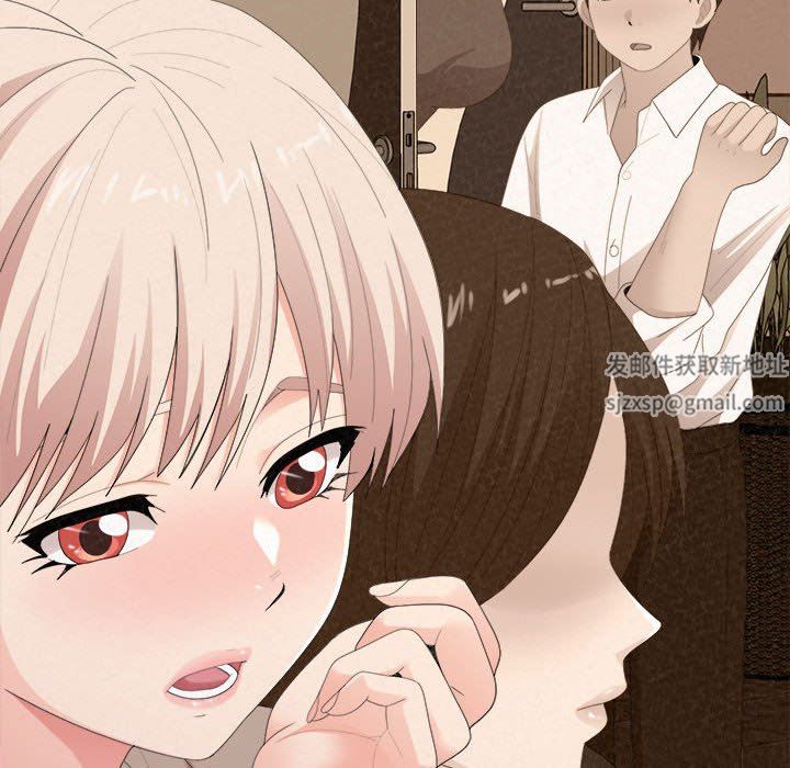 懵懂男生的恋爱史第29话