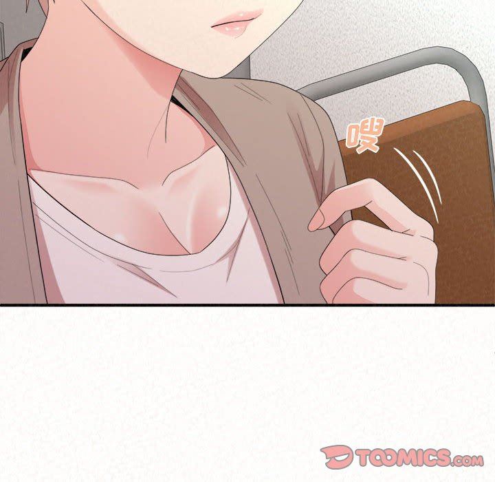 懵懂男生的恋爱史第29话