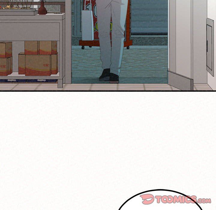 懵懂男生的恋爱史第29话