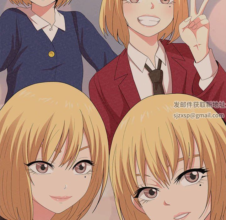 懵懂男生的恋爱史第29话